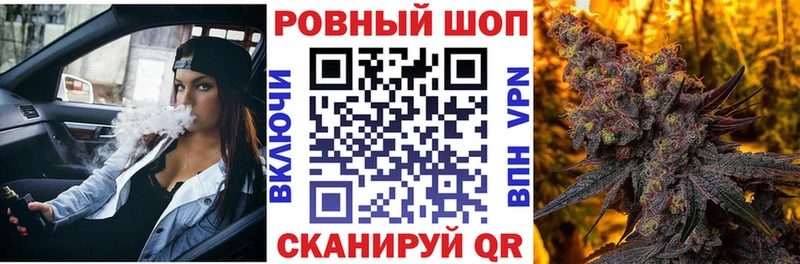 Наркотические вещества Иркутск Конопля  АМФЕТАМИН  Кокаин  ГАШИШ  Меф мяу мяу 
