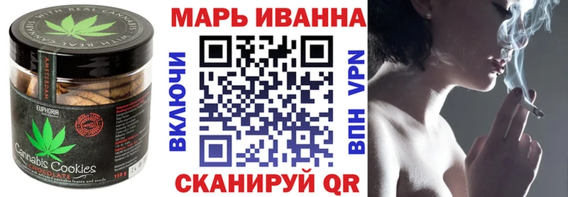 купить наркоту  Иркутск  Еда ТГК марихуана 