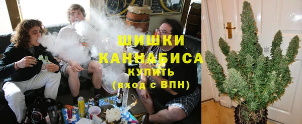 альфа пвп VHQ Бугульма