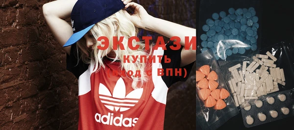 бутират Бородино