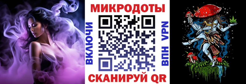 Галлюциногенные грибы Psilocybine cubensis shop как зайти Иркутск сколько стоит