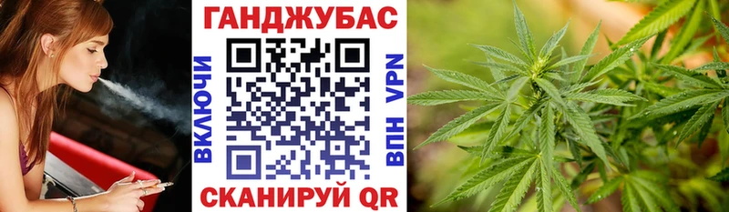 Шишки марихуана гибрид  как найти наркотики  Иркутск 